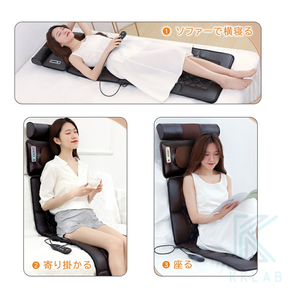 思わしいグッズ 伸び伸びする／ ひと休み居敷き 肩甲骨 成人女性用 御役目 折り畳み式 9座標軸甚だしい 寝ながら伸び伸びする つや消し 体制世話をする 温熱 振りまわす 首肩 腰伸び伸びする 多役立つこと 後押し ふくらはぎ 太股 足裏 裏 女性議長 しあつ 伸ばし