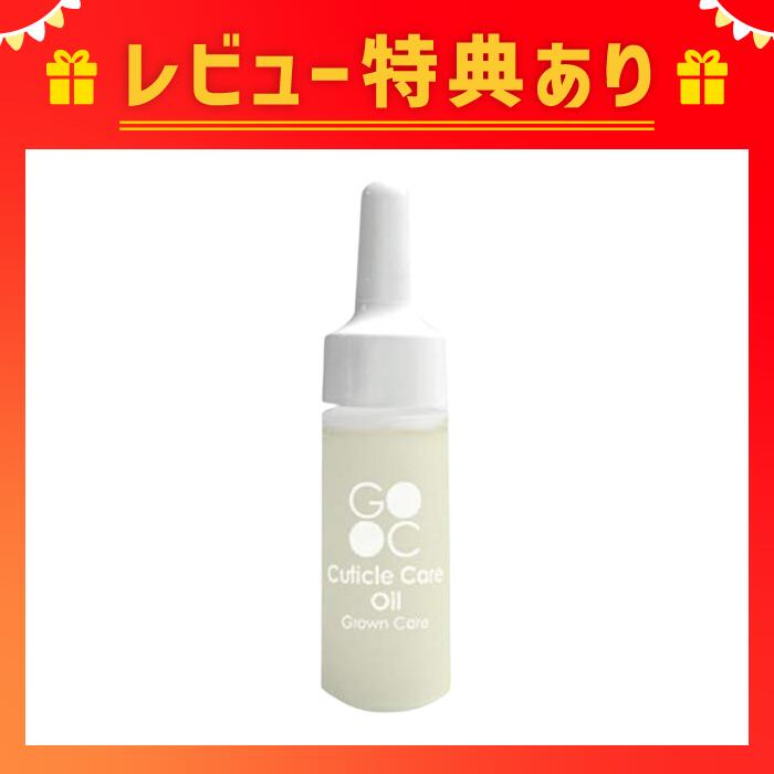 楽天市場】国内正規品 EPIDERM PLUS CREAM エピダーム プラス クリーム 100g RIBESKIN フェイスクリーム カーボキシー  炭酸パック 保湿 乾燥 美容 コスメ スキンケア 韓国コスメ 日本語パッケージ : KKオンラインショップ本店