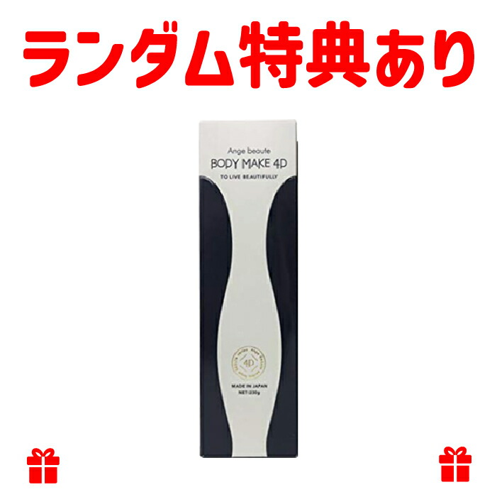 楽天市場】EPIDERM PLUS+ エピダームプラス 25枚入り ピンセット