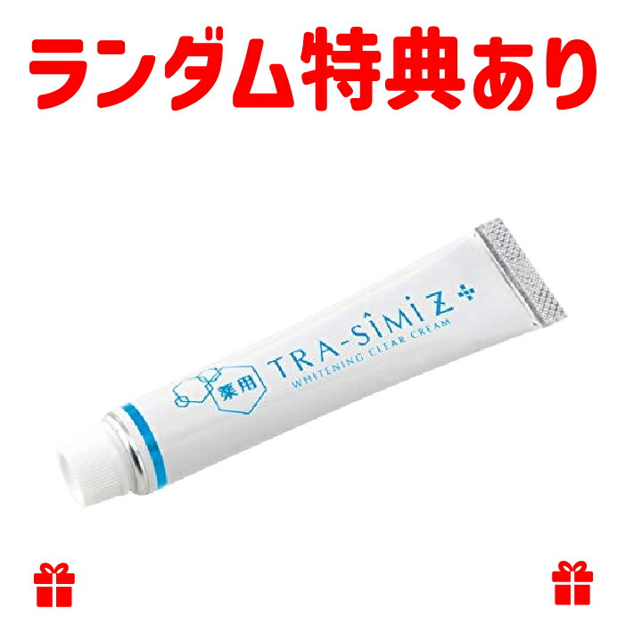 楽天市場】EPIDERM PLUS+ エピダームプラス 25枚入り ピンセット