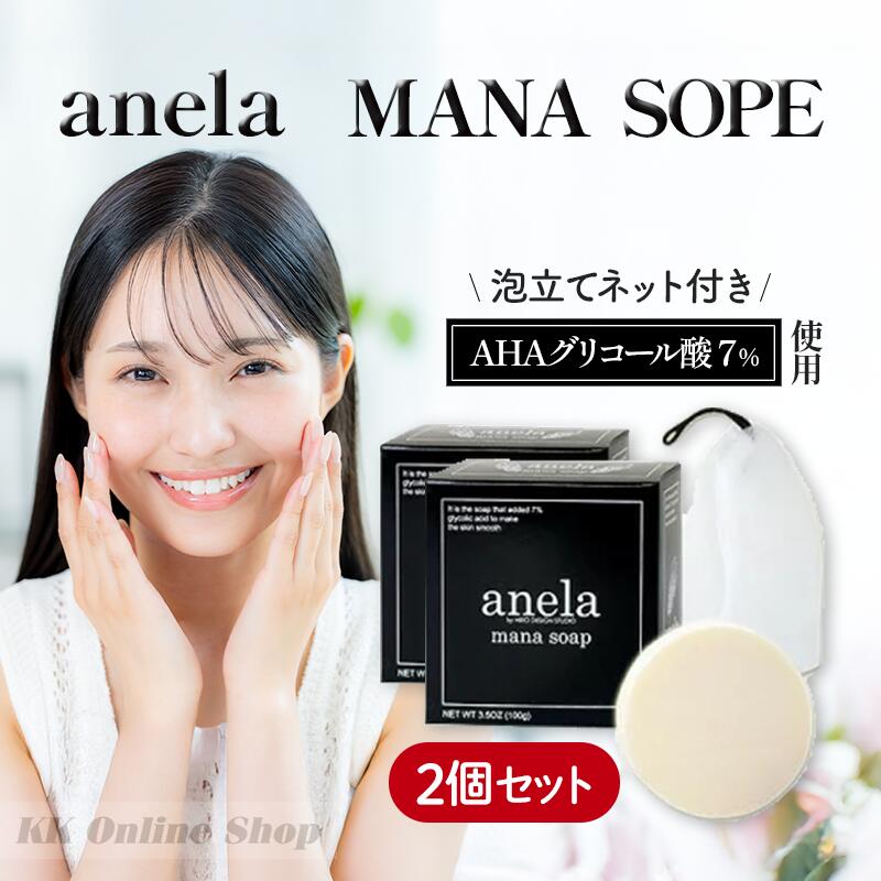 楽天市場】MD化粧品 レセプト2 クレンジングミルク スペシャルサイズ