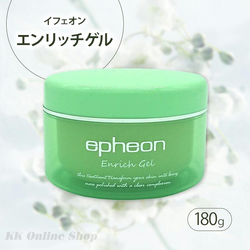 楽天市場】イフェオン ミルク クリーム 150g 自然派化粧品 ピーエッチ