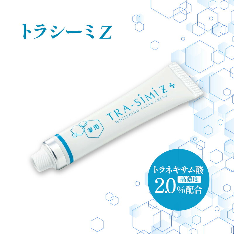 カーボキシー CARBOXY 炭酸パック 5回分 10枚入 フェイスマスク正規品 RIBESKIN】カーボキシー炭酸パック（5回分）