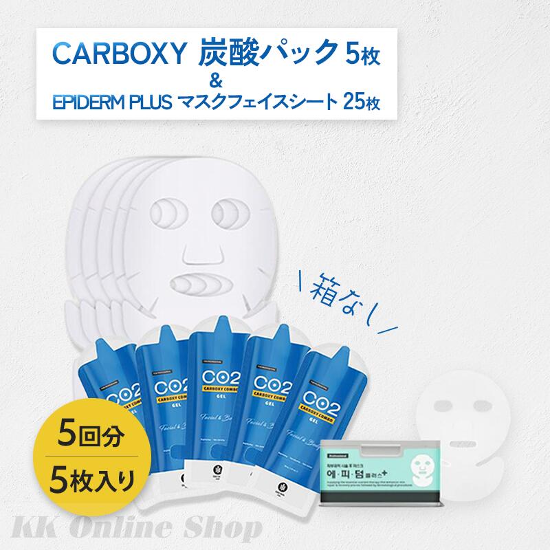 楽天市場】＼買うなら今日お得／タイムセール3%offクーポン発行中