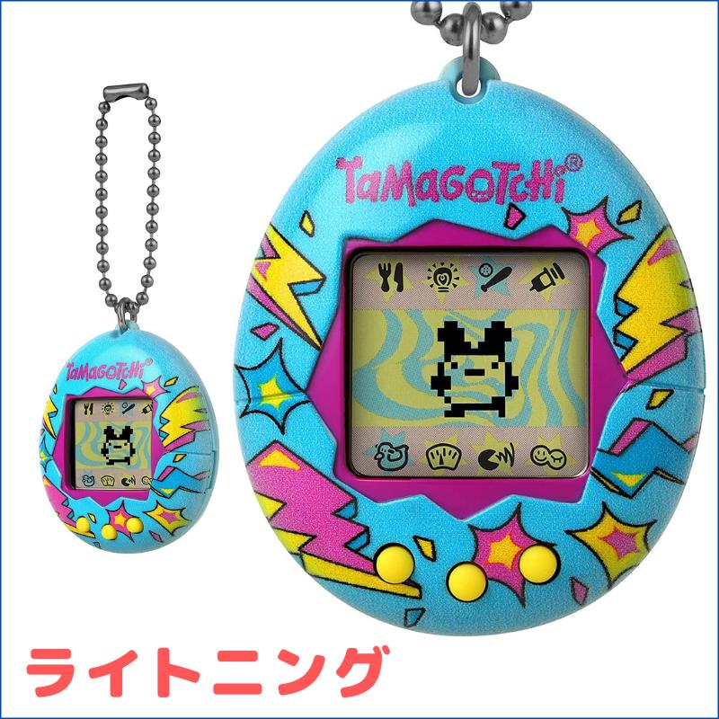 バンダイ たまごっち オリジナル Original Tamagotchi 輸入品