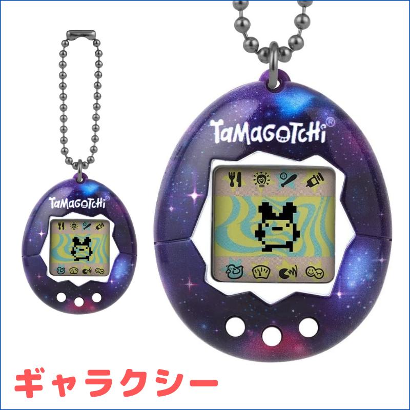 11/25限定☆エントリーで2人に1人全額ポイントバック】 バンダイ