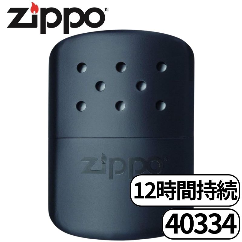 【楽天市場】ZIPPO ジッポ ハンドウォーマー 12時間 持続 40334 マットブラック 12時間 カイロ 輸入品：KKPL楽天市場店