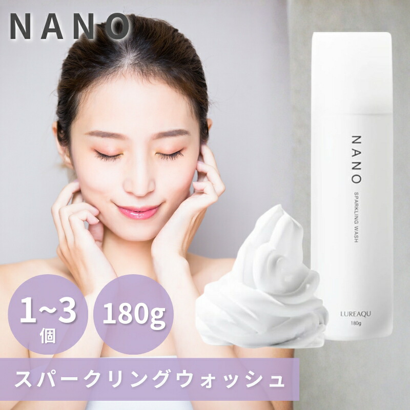 楽天市場】【正規品】ロイフェイス WHプレスインマスク 超濃密泡