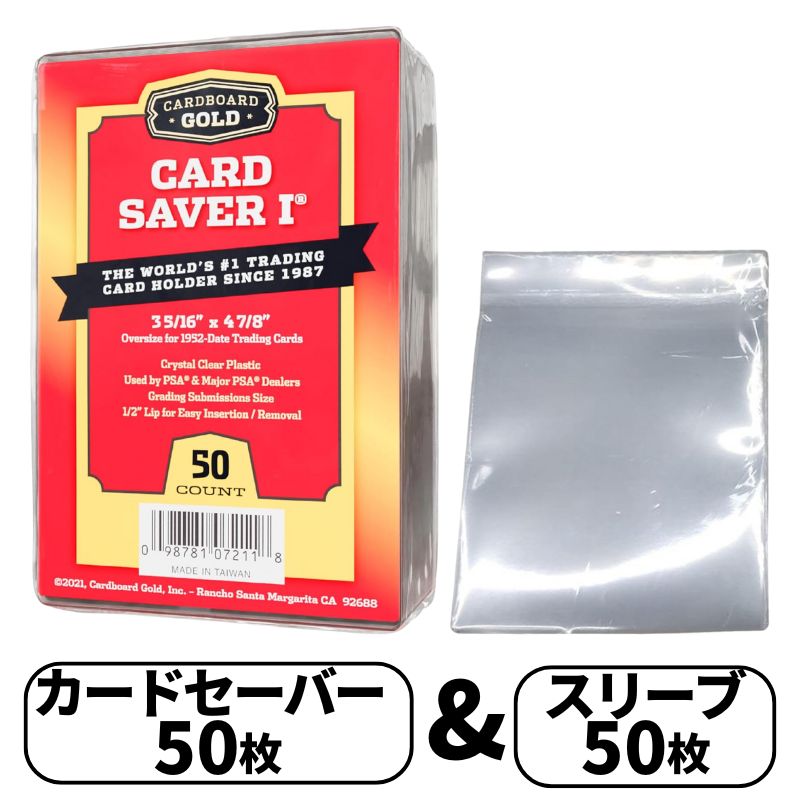 ポケモンカード TCG チャンピオンパス エリートトレーナーボックス 楽天市場】ポケモンカード TCG チャンピオンパス エリート