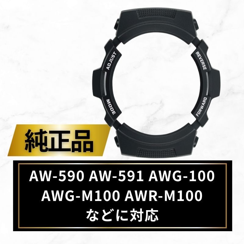 compass1753159806.jpg