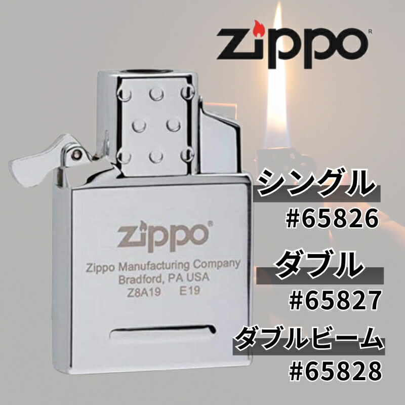 ジッポセット10個 Vintage 10 Pack Zippos | eBay