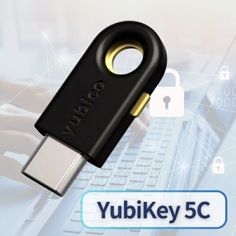 Yubico セキュリティキー 新品　YubiKey 5C NFC Amazon | Yubico セキュリティキー YubiKey 5 NFC ログイン/U2F