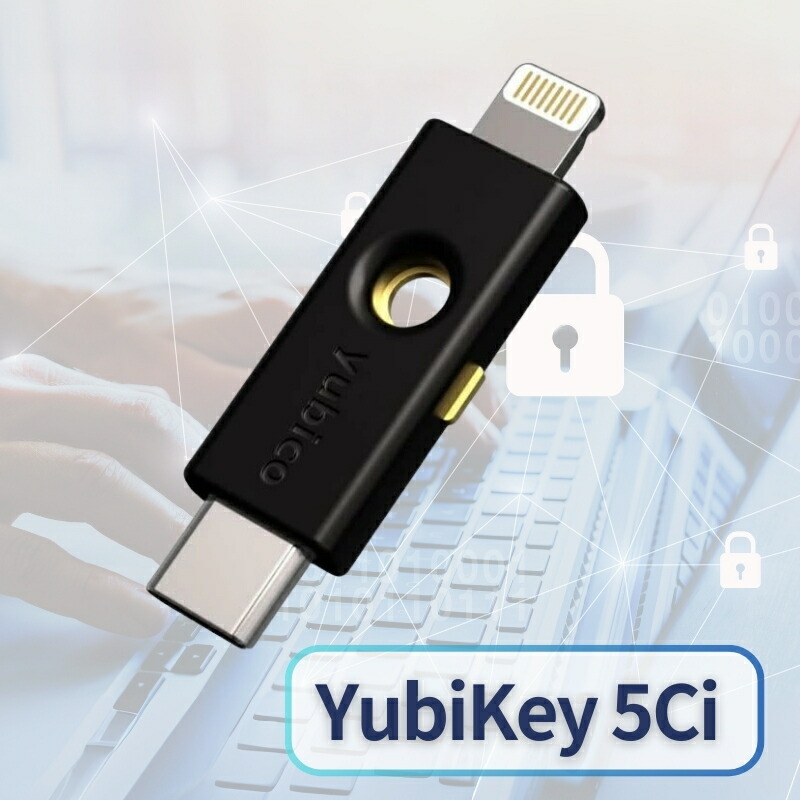 Yubico セキュリティキー 新品　YubiKey 5C NFC Amazon | Yubico セキュリティキー YubiKey 5C NFC USB-C/FIDO2