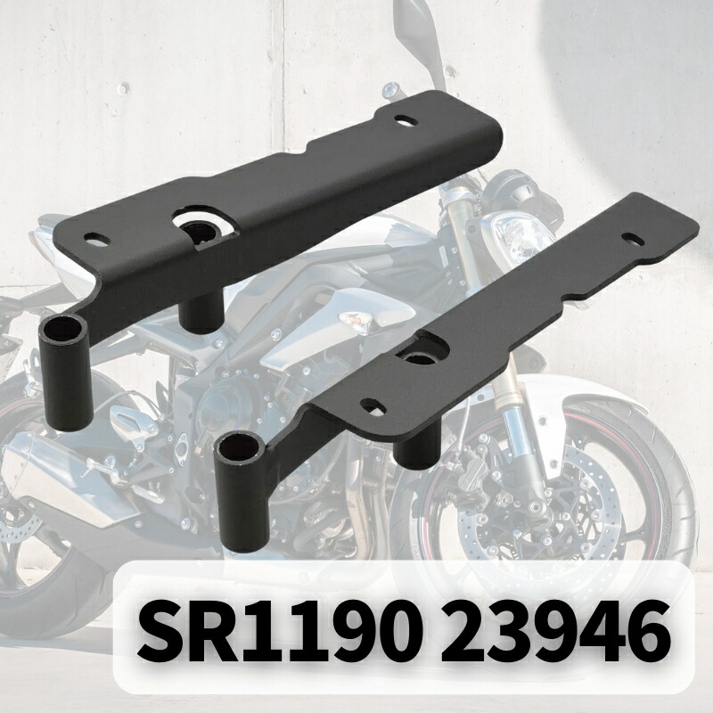 YUページです。 DAYTONA（バイク用品） デイトナ 23946 バイク用 GIVIボックス