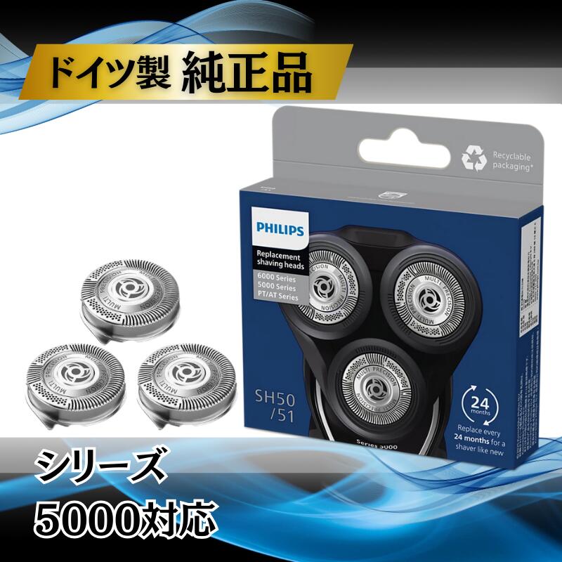 正規品)フィリップス メンズシェーバー 9000シリーズ 替刃 Amazon | フィリップス メンズシェーバー 9000シリーズ 替刃