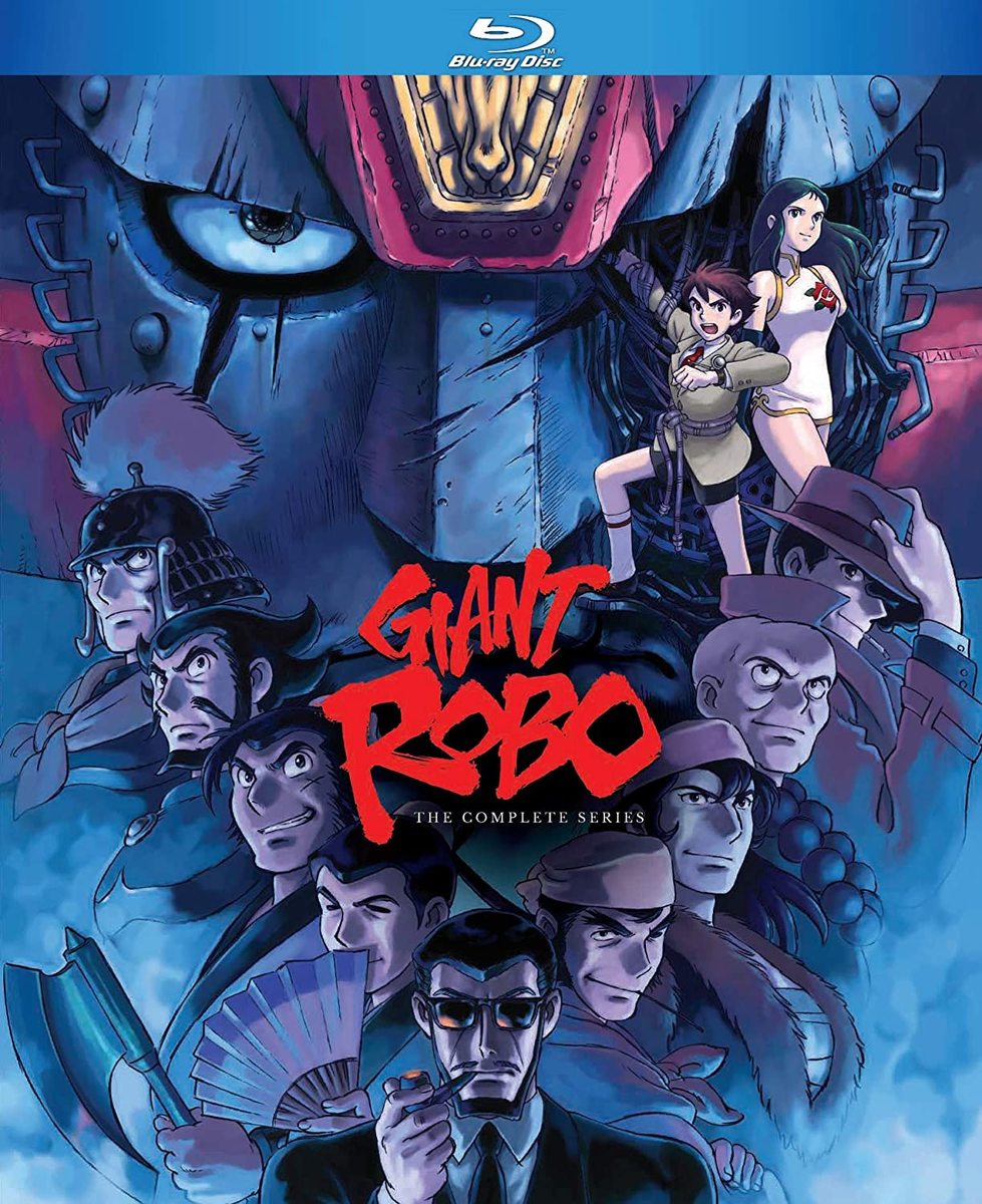 メール便なら送料無料 楽天市場 Giant Robo Complete Original Ova Series Blu Ray 並行輸入品 Kkpl楽天市場店 想像を超えての Waneptogo Org