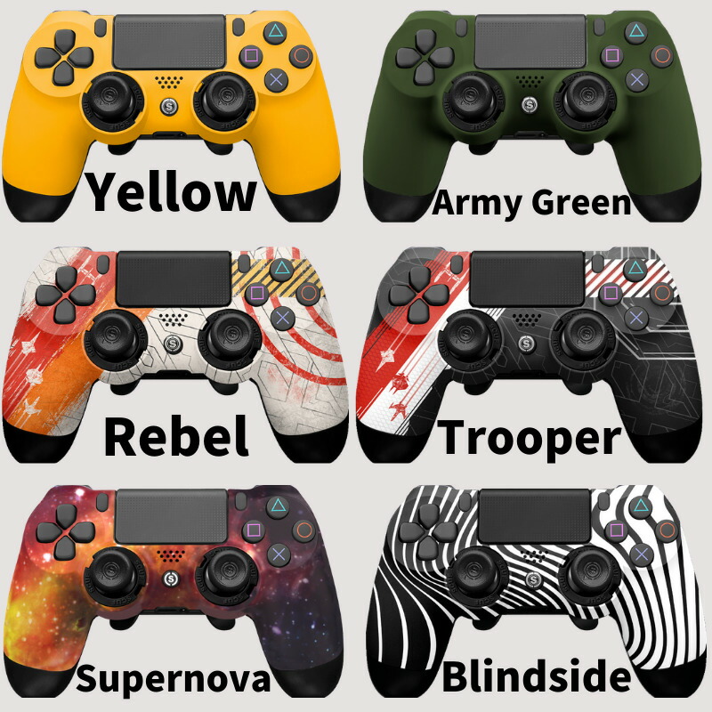 スカフ プロ ゲームテレビゲーム コントローラー スカフ プレイステーション4 Scuf Ps4 Pro Controller フルカスタム 全40種類からデザインを選択でき 全てのオプションをフルカスタム可能 ゲーム Kkpl店 スティック Emr付き