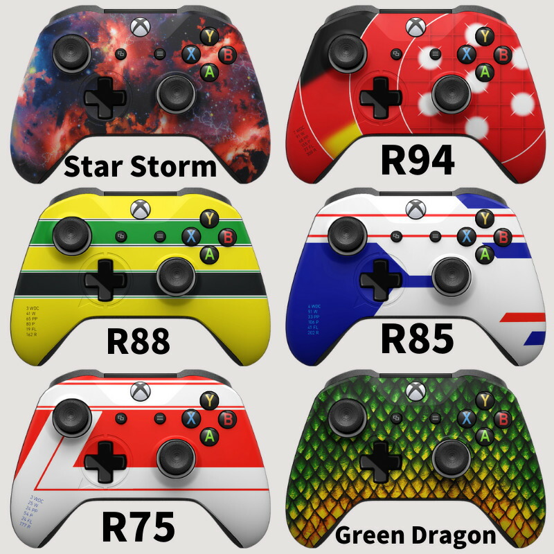 スカフ プレステージ コントローラー Scuf Prestige Controller フルカスタム Xbox スティック ゲーム プロコン Butlerchimneys Com