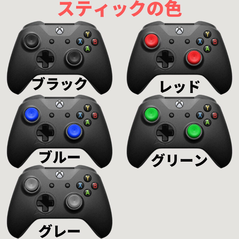 スカフ プレステージ コントローラー Scuf Prestige Controller フルカスタム Xbox スティック ゲーム プロコン Alhg Ca