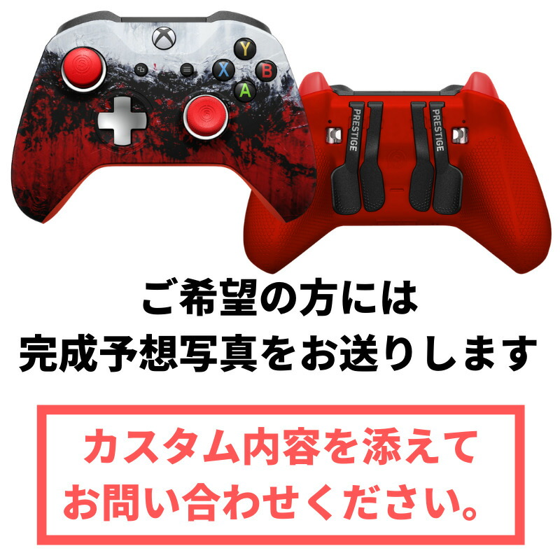 Scuf コントローラー Controller 全40種類からデザインを選択でき 全てのオプションをフルカスタム可能 コントローラー Prestige プロコンテレビゲーム フルカスタム Scuf スカフ ゲーム プロコン Kkpl店 プレステージ Xbox スティック