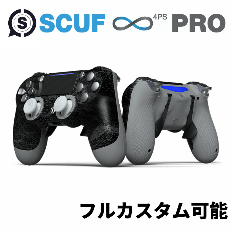 限​定​販​売​】 waterfront avenueスカフ インパクト SCUF IMPACT