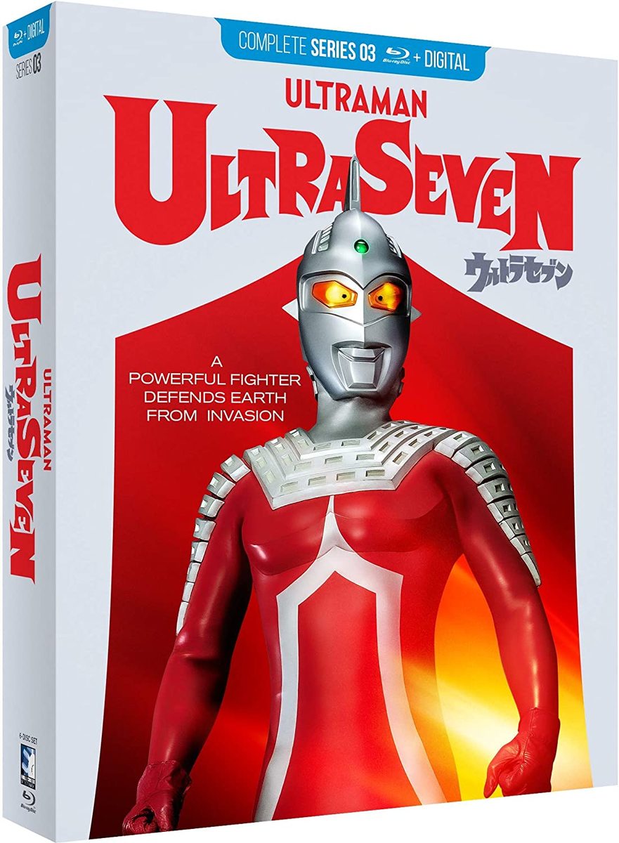 楽天市場】ウルトラゾーン BOX [DVD] 新品 マルチレンズクリーナー付き