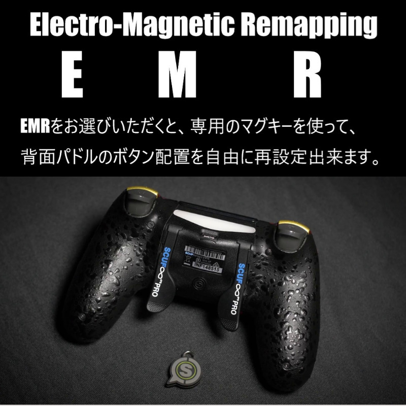 楽天市場 スカフ Scuf Emr マグネットキー 交換用 Kkpl楽天市場店 楽天市場 スカフ Scuf Emr マグネットキー 交換用 Kkpl楽天市場店