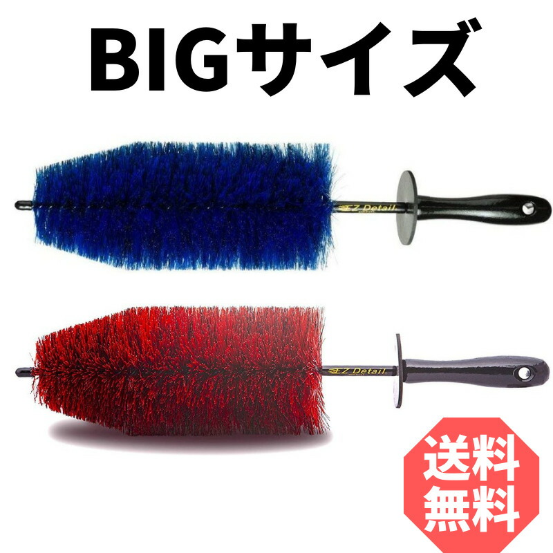 市場 EZ イージーディテールブラシ Brush Detail