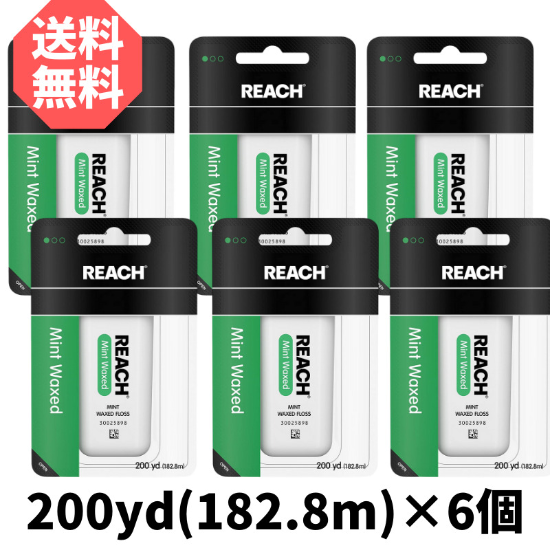 出荷 オーラルB Oral-B スーパーフロス 歯 ブリッジ Super floss 50本 x 3個