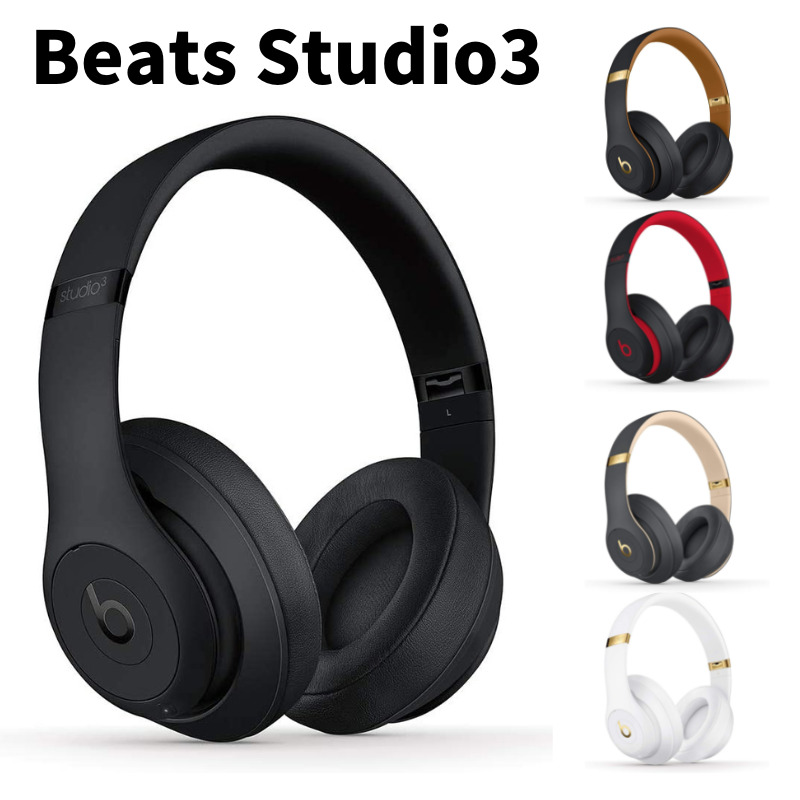 楽天市場】訳あり Beats Studio3 ビーツ スタジオ3 ワイヤレス ノイズ