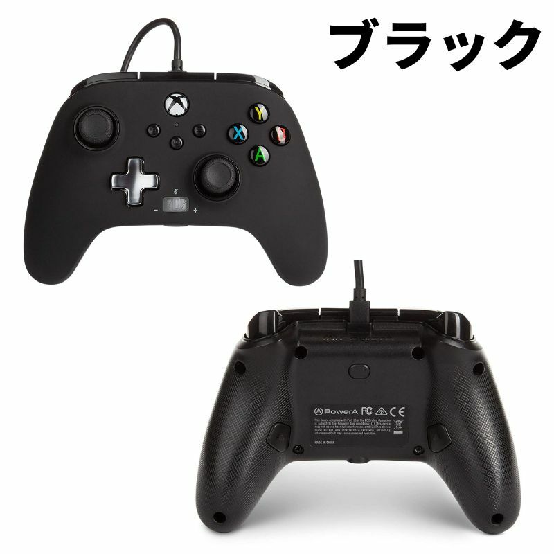 SALE/65%OFF】 パワーエー Powera 有線 コントローラー Enhanced Wired Controller Xbox Series X S One 輸入品 hanuinosato.jp SALE/65%OFF】 パワーエー Powera 有線 コントローラー Enhanced Wired Controller Xbox Series X S One 輸入品 hanuinosato.jp