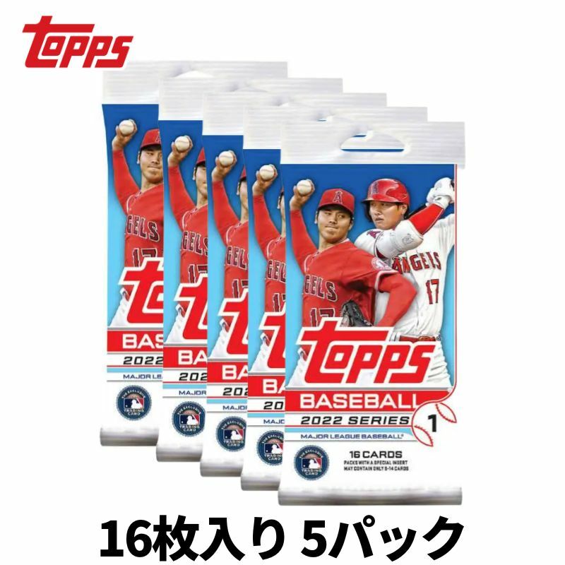 【楽天市場】トップス シリーズ1 2022 ベースボール メジャーリーグ カード 大谷翔平 MLB Topps Series 1 Baseball  Retail Box 16枚入り 10パック 輸入品 : KKPL楽天市場店