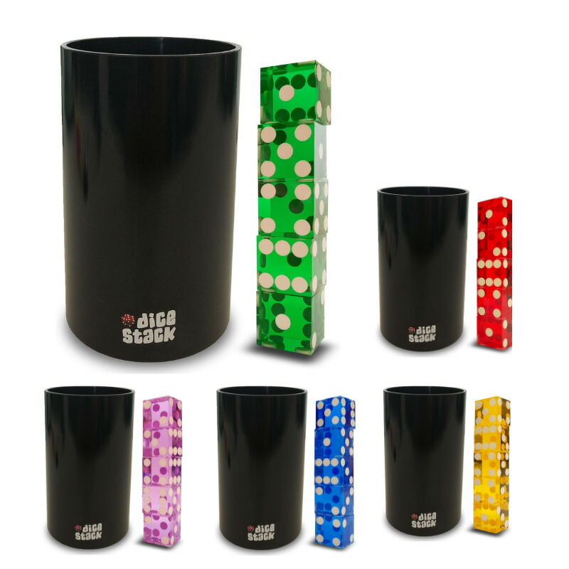 【楽天市場】訳あり 正規輸入品 ダイススタック Dice Stack サイコロスタッキング ダイス スタッキング プロカップセット ストレート
