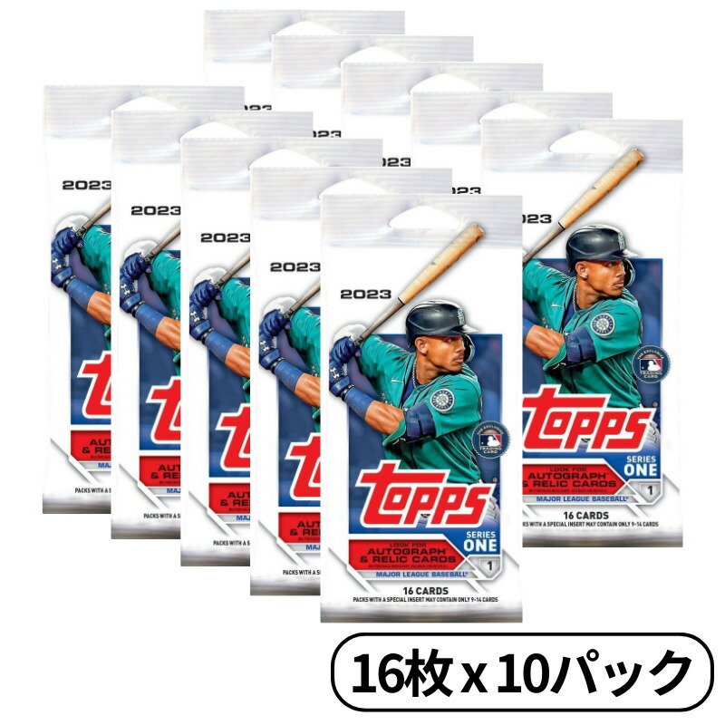 楽天市場】トップス シリーズ2 ベースボール ハンガーボックス