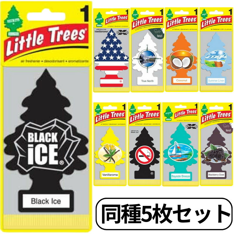 たつ虎　リトルツリー　バニラ　ブラックアイス看板セット compass1691374600.jpg