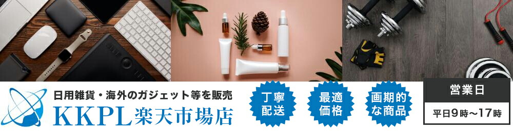 楽天市場 Carlton S Ecc コール 鹿笛 狩猟 有害鳥獣駆除 生態調査などに カールトン 日本鹿 蝦夷鹿 ファイティンカウコール 鹿コール Hunter S Specialties Carlton S Fight N Cow Elk Call 輸入品 Kkpl楽天市場店