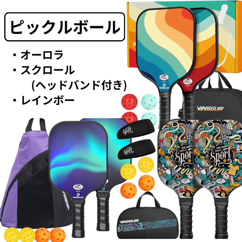 ピックルボールパドル プロケネックスBlack Ace パドルケース付き 楽天市場】ピックルボールバッグ プロケネックス ブラックエース