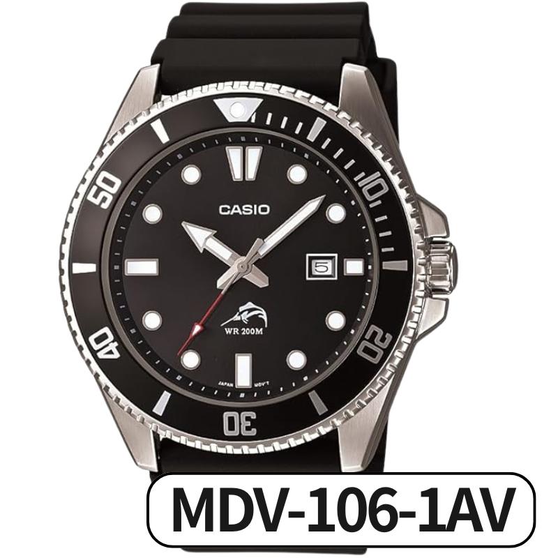 CASIO MDV-106 逆輸入 アナログ腕時計 防水 カジキ ダイバーズ 楽天市場】【10%OFFクーポン配布中 9/5〜9/10】 CASIO ダイバー