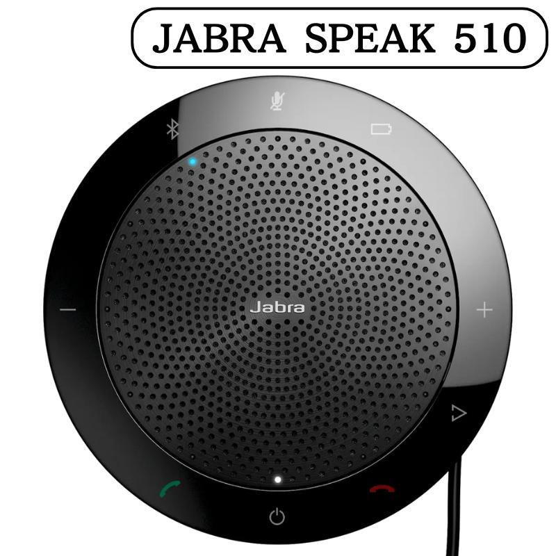 Jabra スピーカーホン SPEAK 410-FOR PC Jabra Speak Secure Mount | Buy Now | Accessories