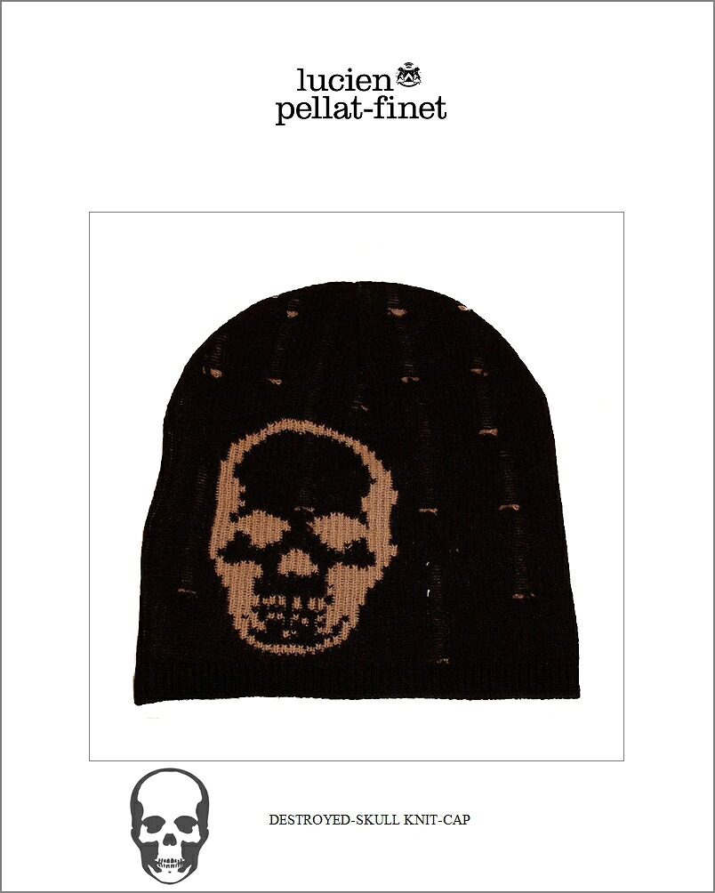 【ルシアン・ペラフィネ”スカル・カシミール・編み物旗がしら】【デストロイド”Black＆Camel】
