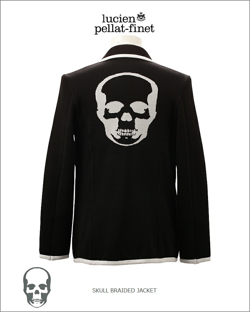 ルシアンペラフィネ　ジャケット　XS　未使用タグ付き品 野口強ディレクションの「ルシアン ペラフィネ」が