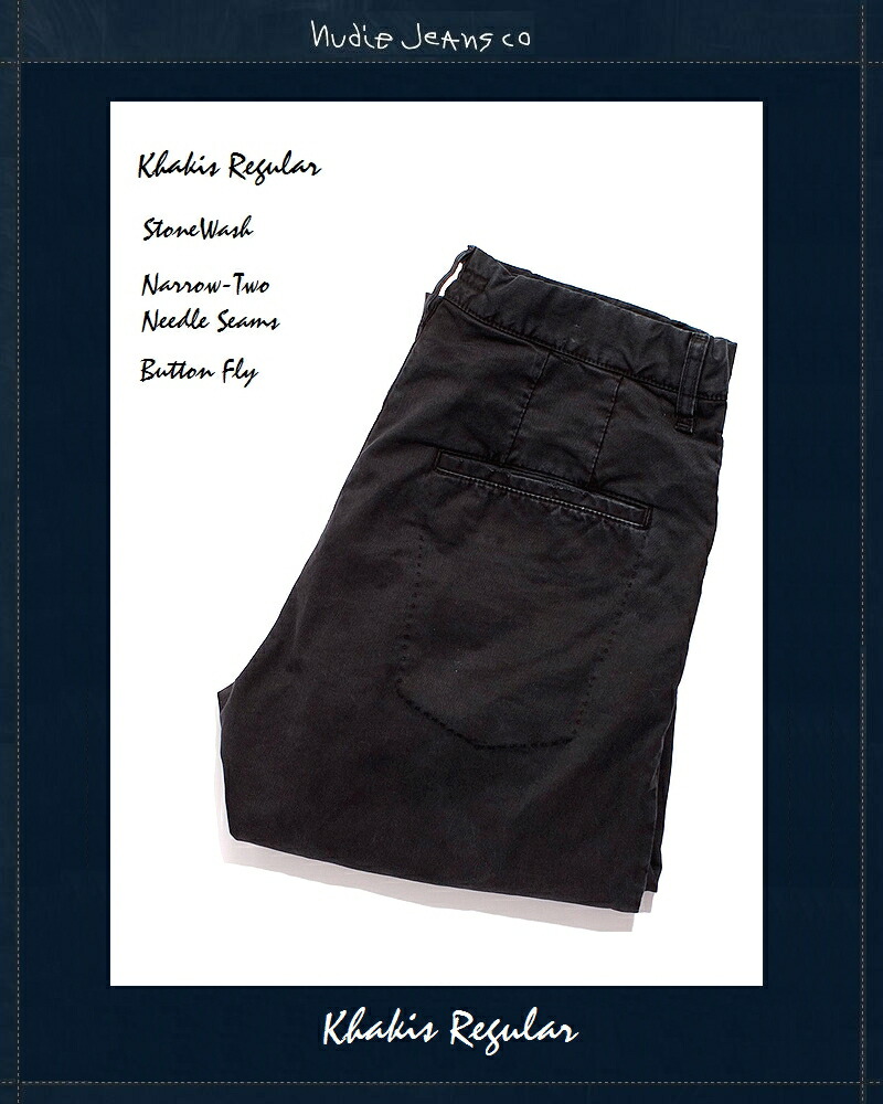 楽天市場】ヌーディージーンズ ハンクレイ オーガニック グレイ