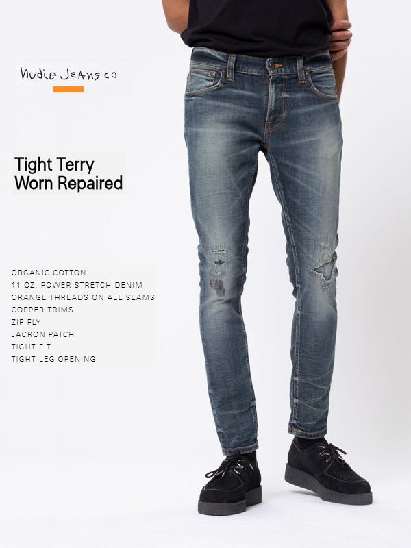 ヌーディージーンズ タイトテリー 取り繕い産業 ジーンズ インディゴ L30   NudieJeans TIGHTTERRY WORN REPAIRED スウェーデン王国 北欧 ジーンズ スキニージーンズ