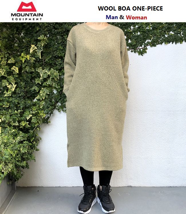 楽天市場 Manoush Tiger One Piece マヌーシュ タイガー柄ニットワンピース Knock Knock Puchic