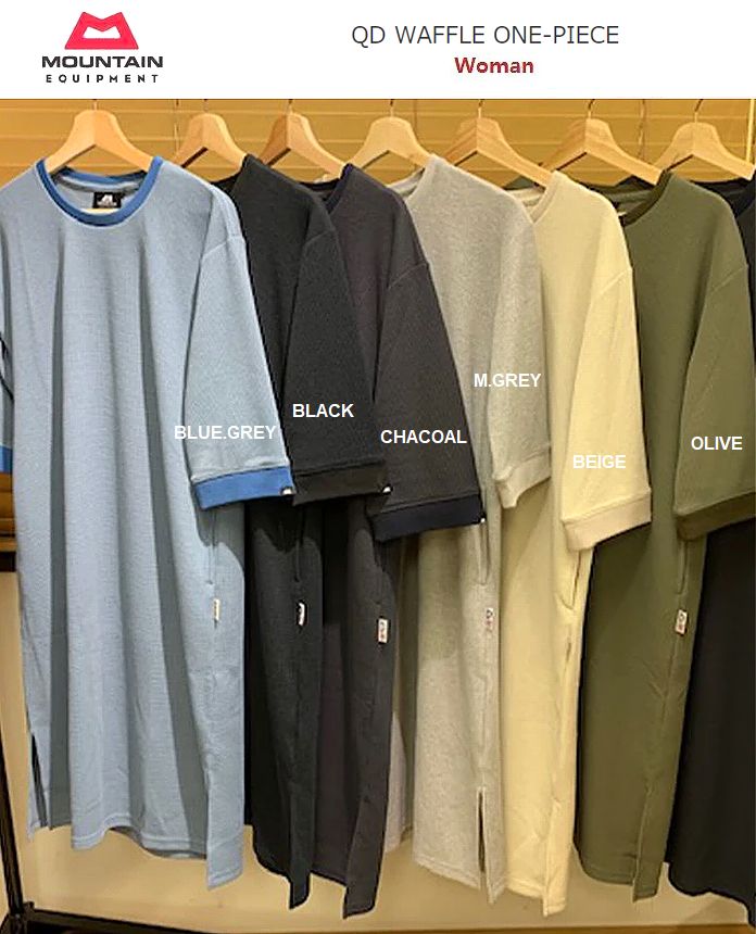 お山装置 別注 クイック素っ気ない ワーヘル 衣裳 mountain equipment レディス 亭主もち用 連合王国 アウトドア