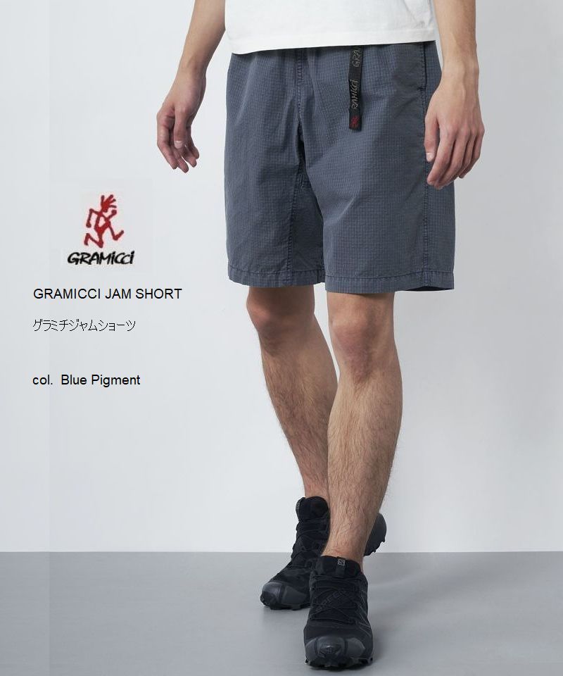 春夏　GRAMICCI　グラミチ　ジャム　ショーツ　短パン　GRAMICCI JAM SHORT　Blue pigment グラミチ国内正規取り扱い　アメリカ　メンズ｜Knock，Knock，Puchic！