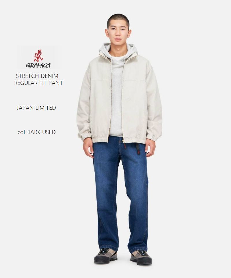 2025秋冬新作定番モデル　GRAMICCI　グラミチ　日本限定モデル　ストレッチデニム　レギュラーフィットパンツ　ジーンズ　デニム　メンズ　ダークユーズド　アメリカ　アウトドア　正規取扱店　環境に配慮したエココットンによる12ozストレッチデニム｜Knock，Knock，Puchic！
