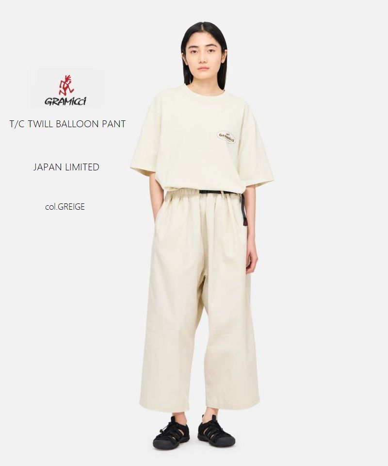 2025春夏新作 グラミチ 日本押さえるひな形 T/C TWILL 軽気球ズボン下 グレージュ 亭主もち用 Gramicci  Woman レディス 耐久性の止ん事無いポリエステル・コットンツイル原料品の広広としたズボン下