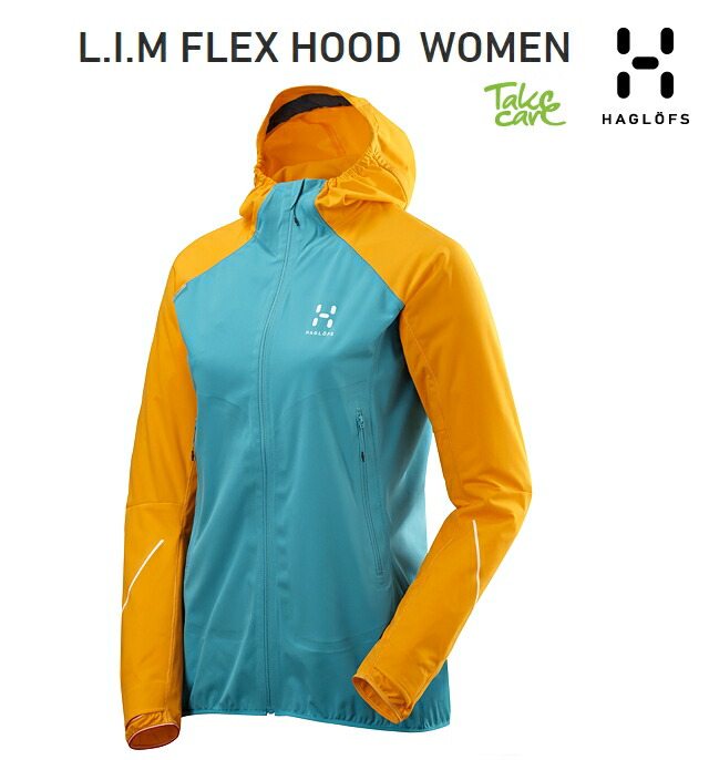 HAGLOFS TOKAY HOOD ホグロフス トーカイフード M 楽天市場】HAGLOFS -ホグロフス-Tokay Hood トーカイ フード