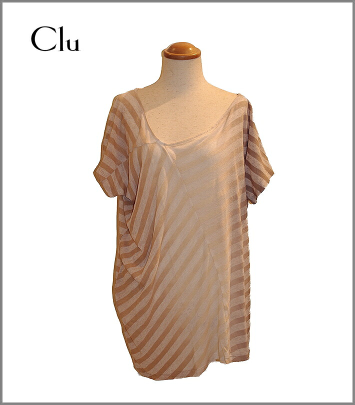 CLU【クルー&rdquo;ボーダーチュニック/grey・taupe】｜Knock，Knock，Puchic！